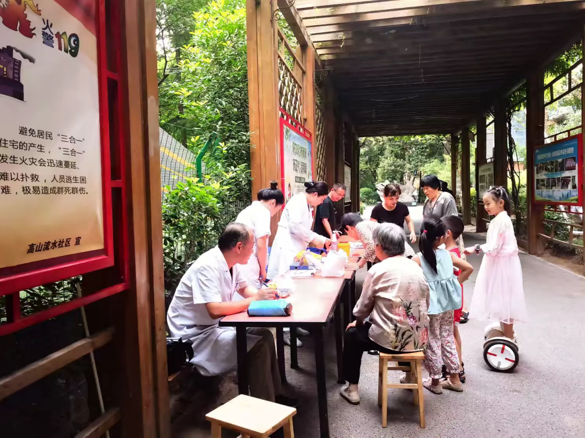 【知音聚邻里·服务零距离】爱心义诊进社区，中医服务暖人心