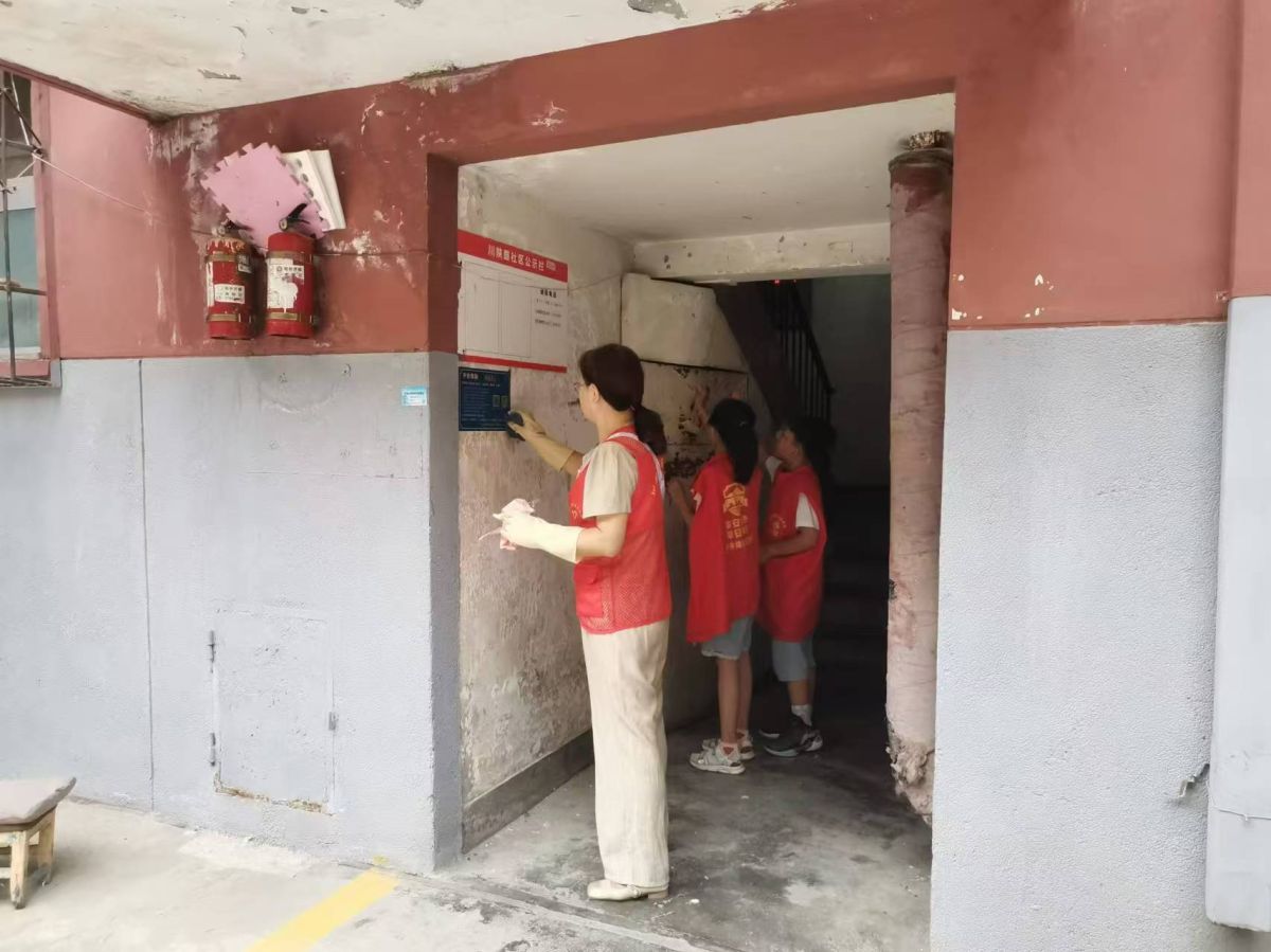 迎国庆 优环境 亮眼睛 展新貌