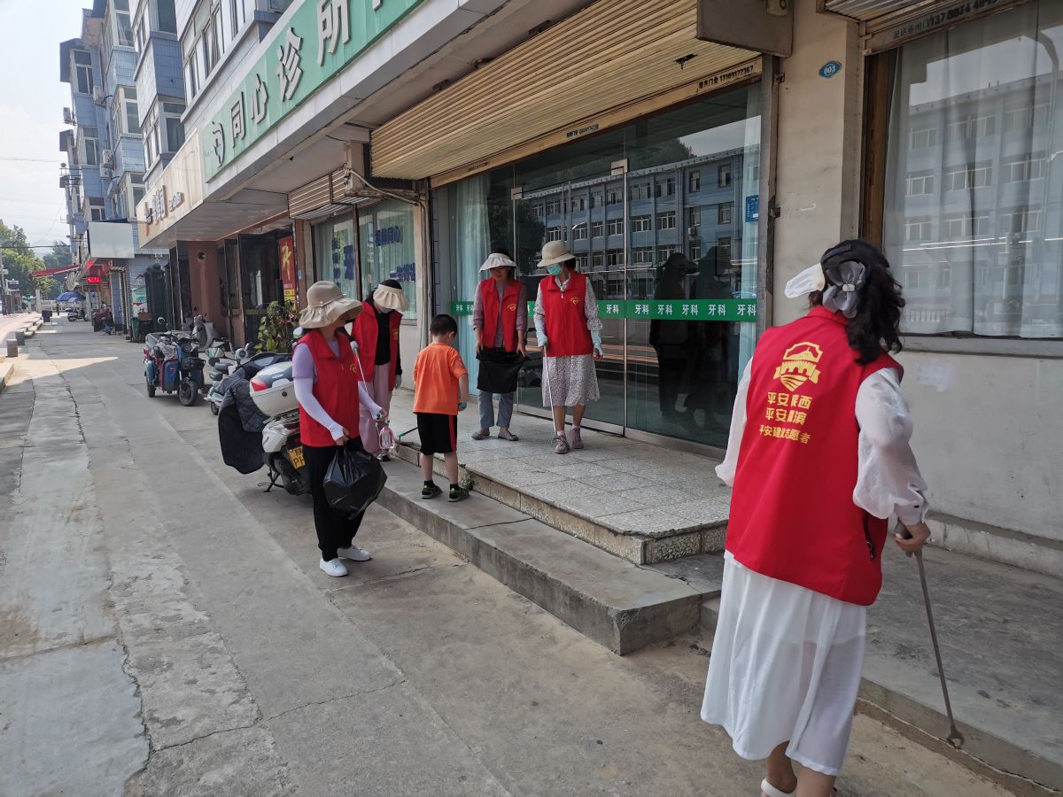 宝桥社区志愿服务