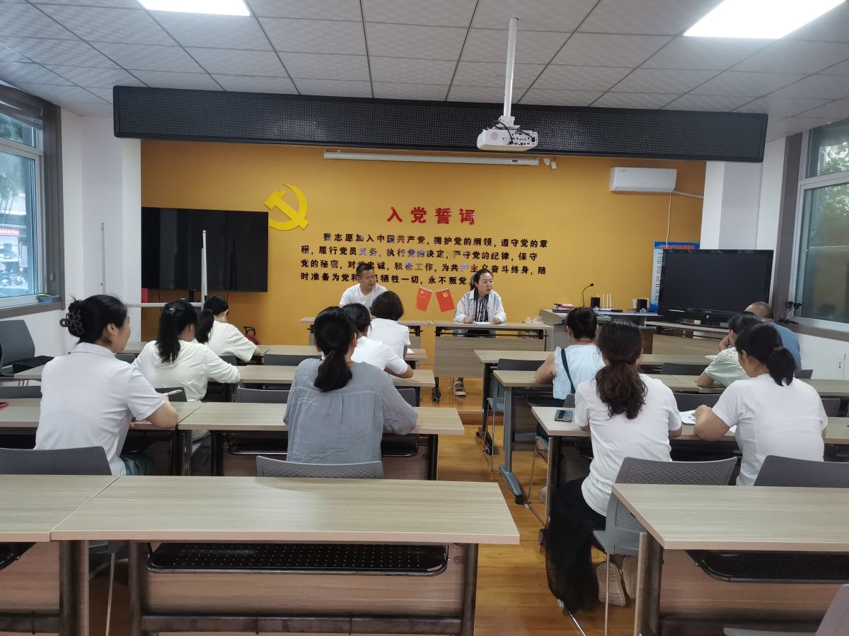 宝桥社区集中学习贯彻党的二十届三中全会精神