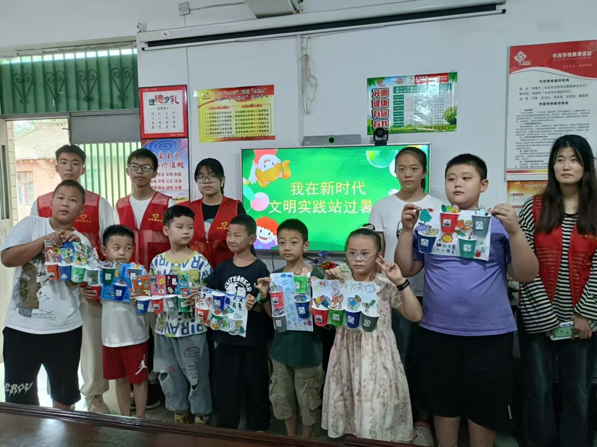 [美丽型社区]垃圾分类，你我“童”行