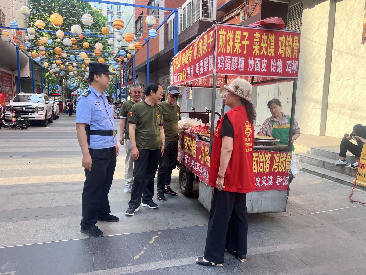 守护“不松懈”  平安不止步