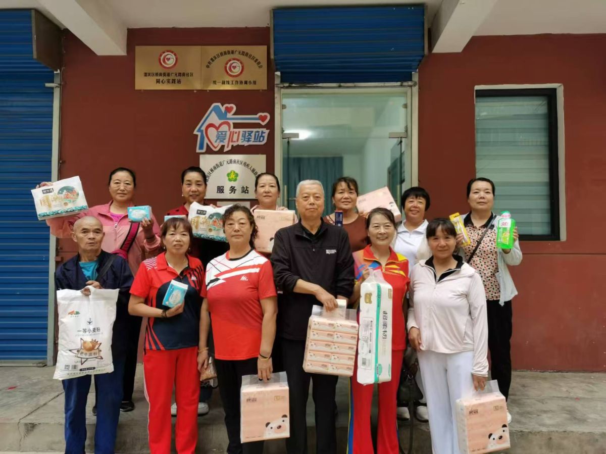 【新时代文明实践】 志愿服务慰心怀  暖心兑换益起来