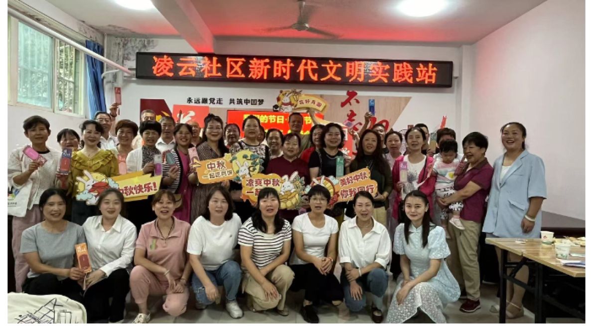 我们的节日·中秋节 “诗韵中秋”朗诵会