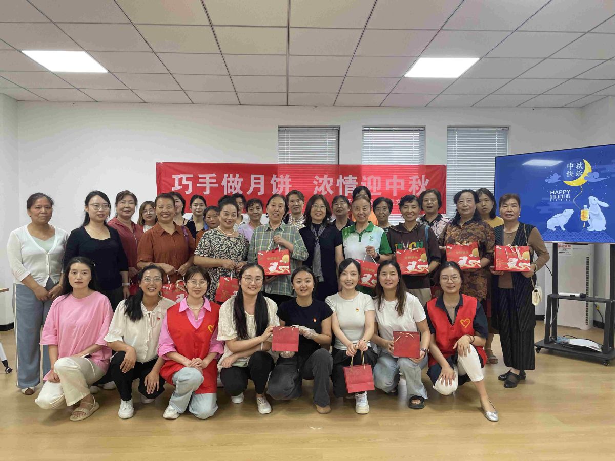 【美丽型社区】巧手做月饼 浓情迎中秋 —— 学子路社区新时代文明实践站开展中秋节活动