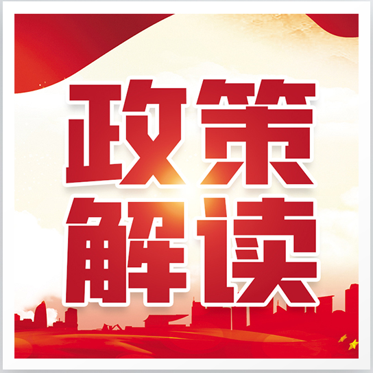 “社会救助信息卡”和“社会救助证明”申领指南