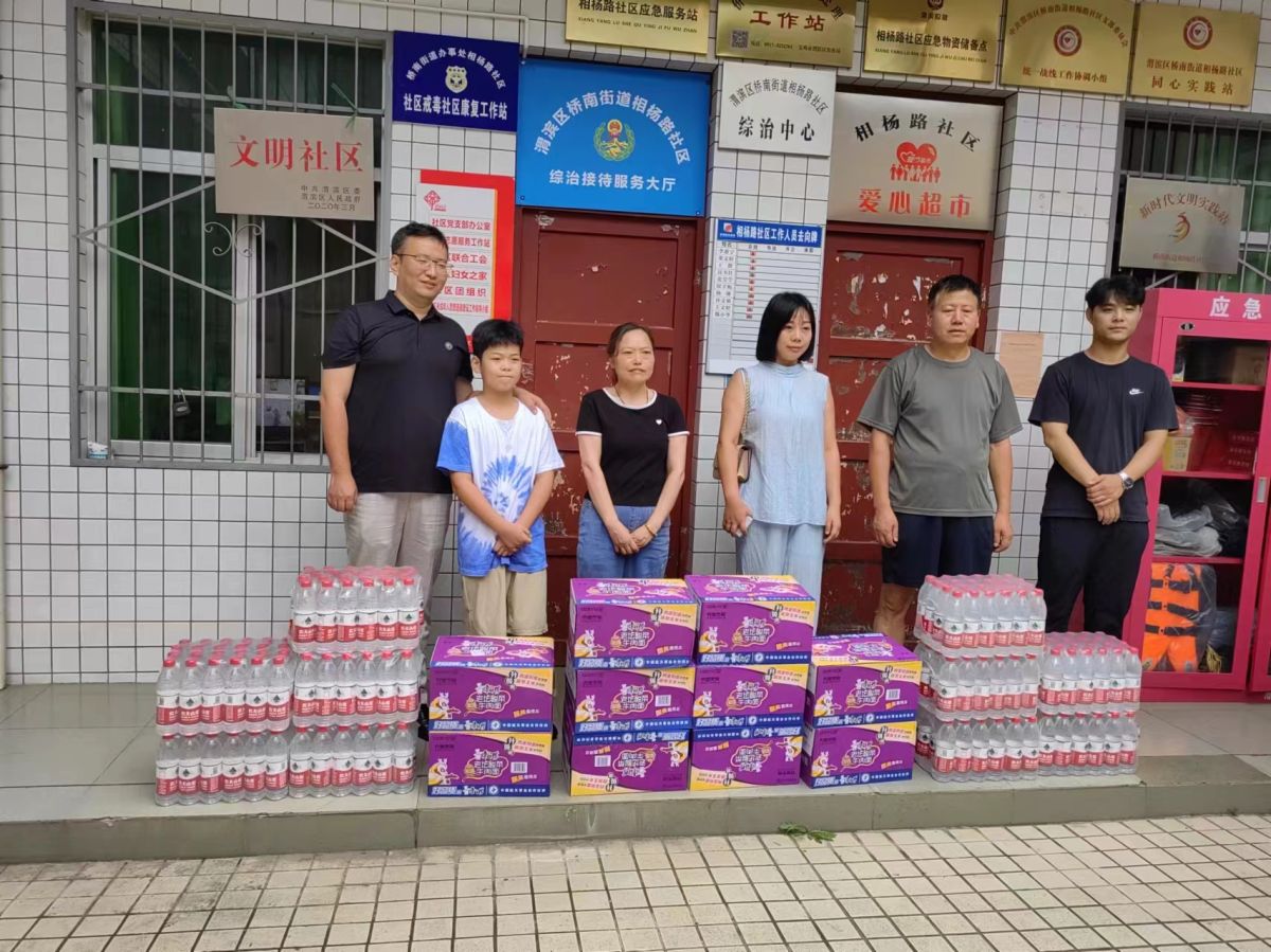 企业捐赠显担当，助力防汛暖人心