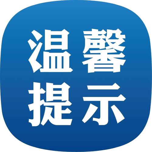 2025年度居民养老保险开始缴费了！！！