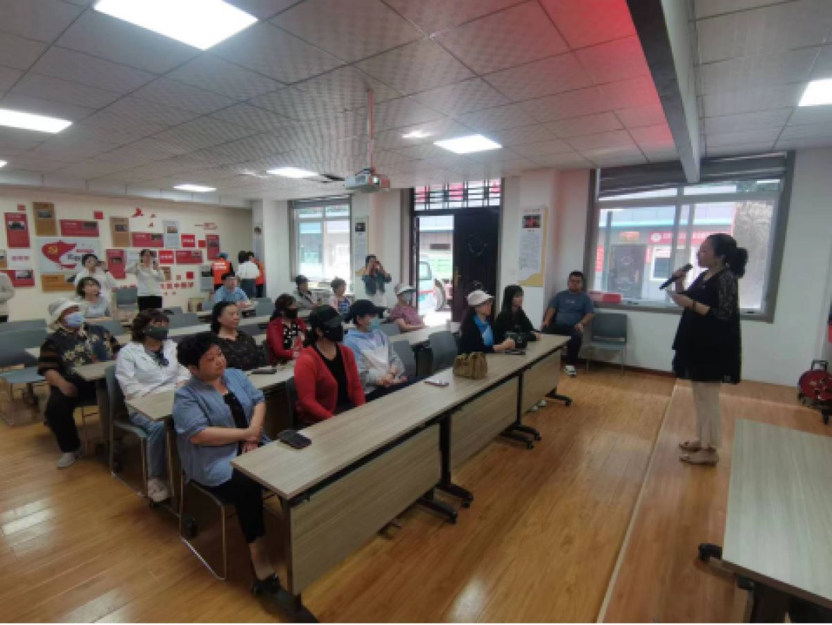 学习纪律处分条例 推动党风廉政建设专题党课