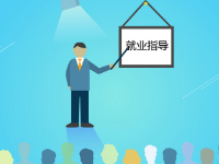 招聘手工睫毛加工人员