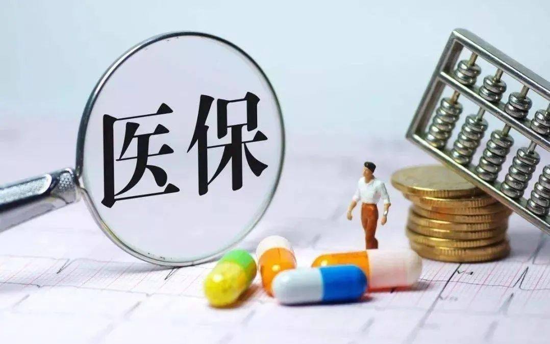宝鸡职工个人账户如何给亲人代缴居民医保
