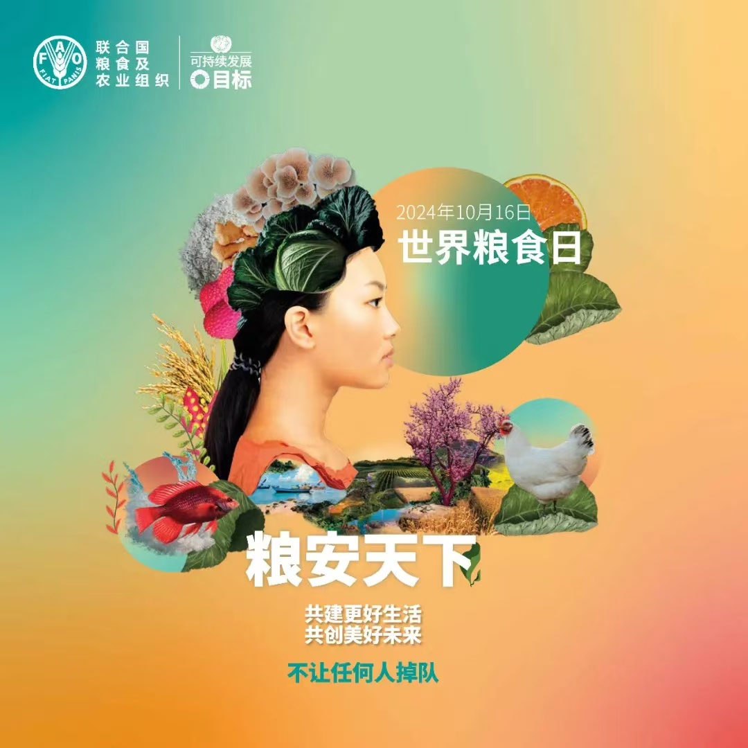 【美丽型社区】粮安天下，共建更好生活，共创美好未来—和谐路社区开展“光盘行动”宣传活动