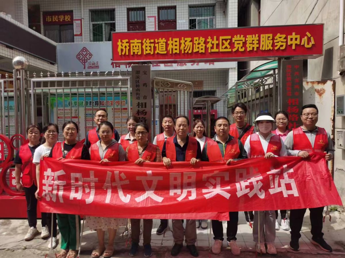 [美丽型社区]环境卫生整治，共护绿色家园