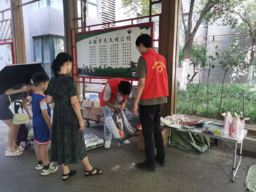 [知音聚邻里服务零距离] ——高山流水社区开展旧衣物兑换活动