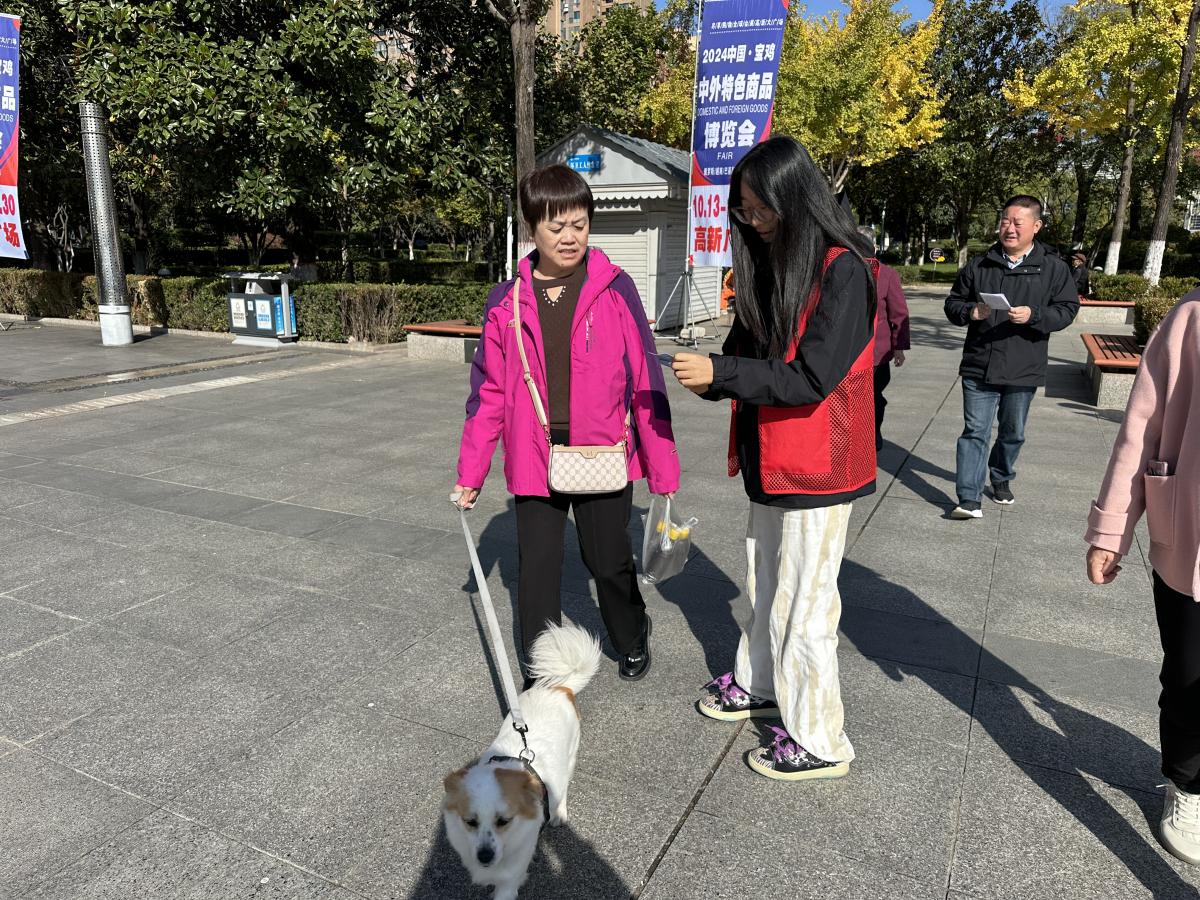【美丽型社区】和谐路社区新时代文明实践站开展 “文明养犬”宣传活动