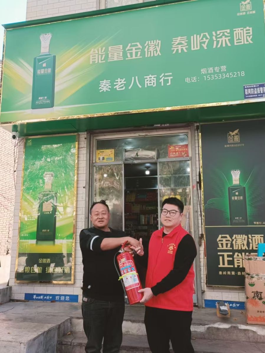 [美丽型社区]乐于助人“秦老八”