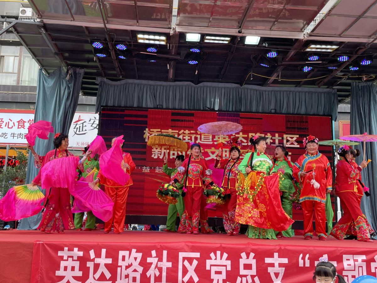 一餐热饭关乎社邻民生 爱心食堂烹出幸福百味 ——桥南街道英达路社区食堂正式开业了！