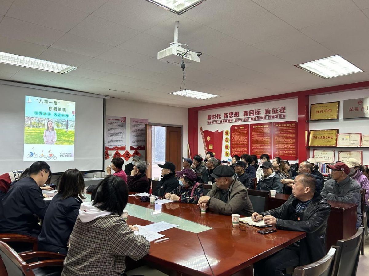 向人民汇报 请人民评议 让人民满意