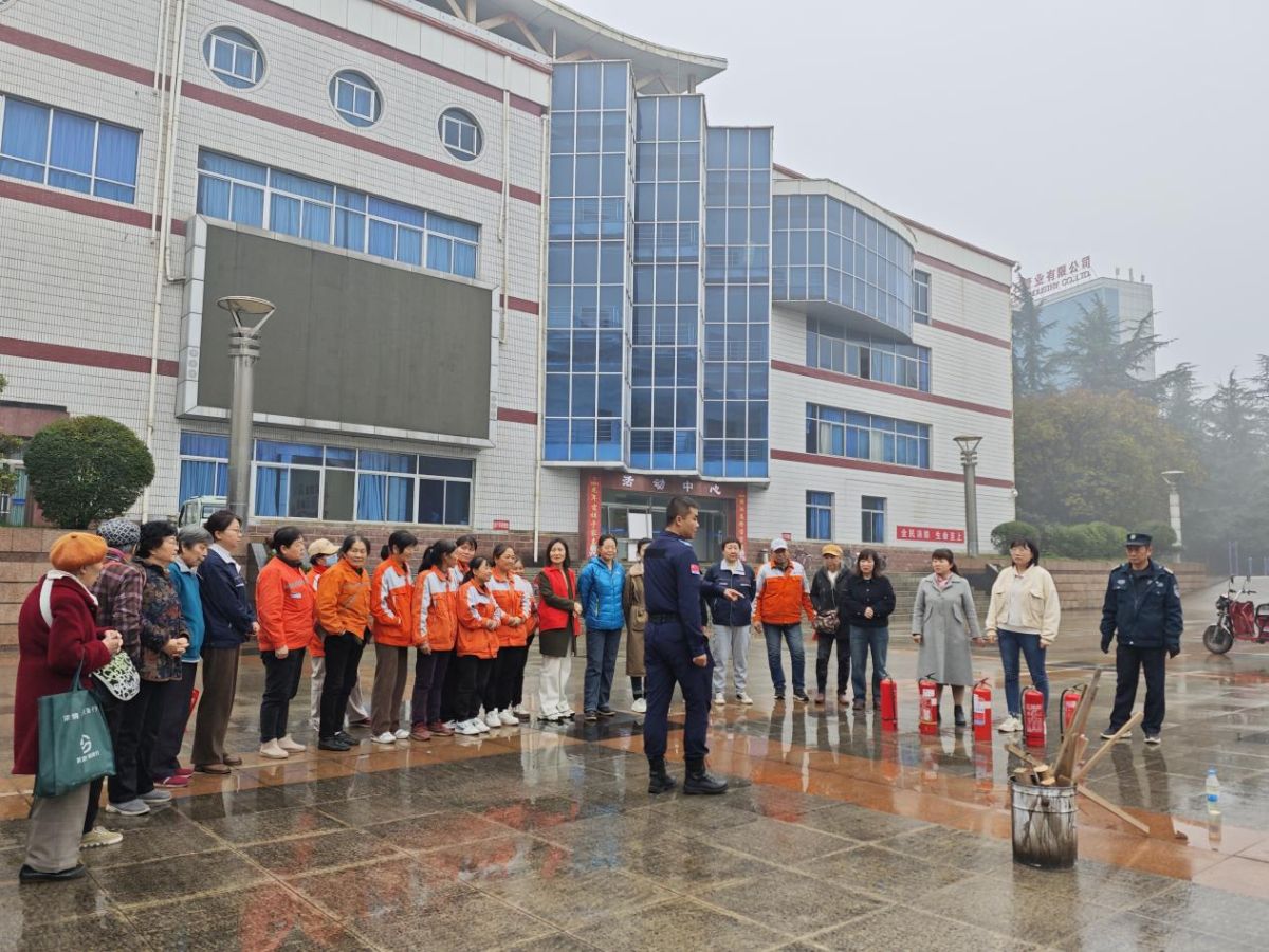 消防安全进社区 共筑平安防火墙