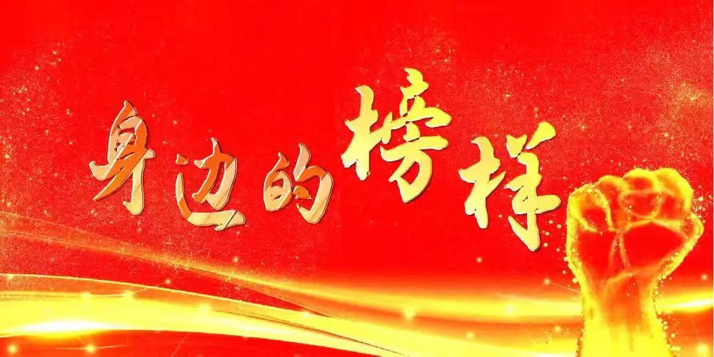 【美丽型社区】 和谐路社区2024年“文明家庭、好婆婆、 好媳妇”评选活动方案