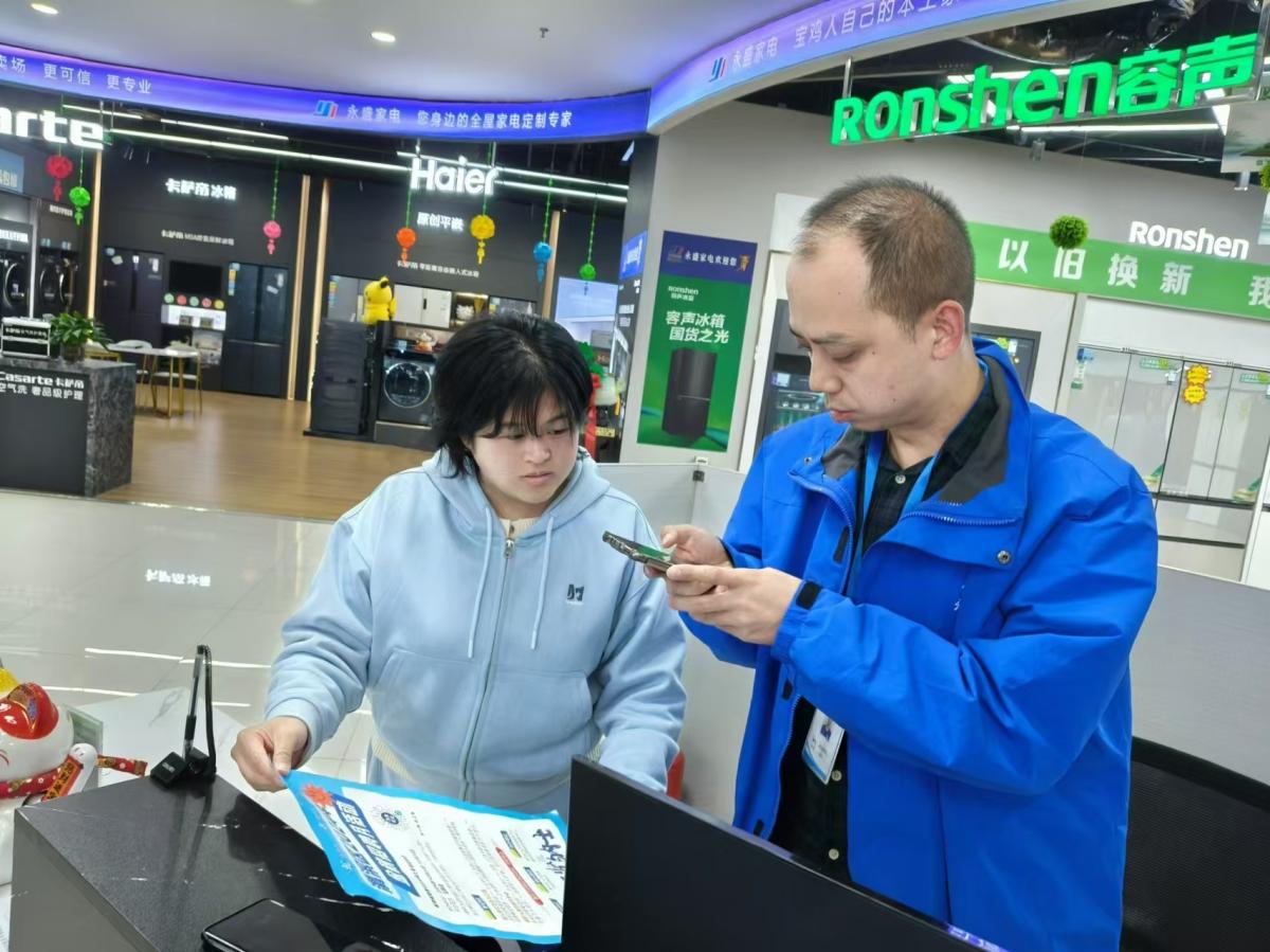 【便利型社区】金渭路社区：多平台宣传“金秋招聘月活动” 为辖区求职者搭建信息平台