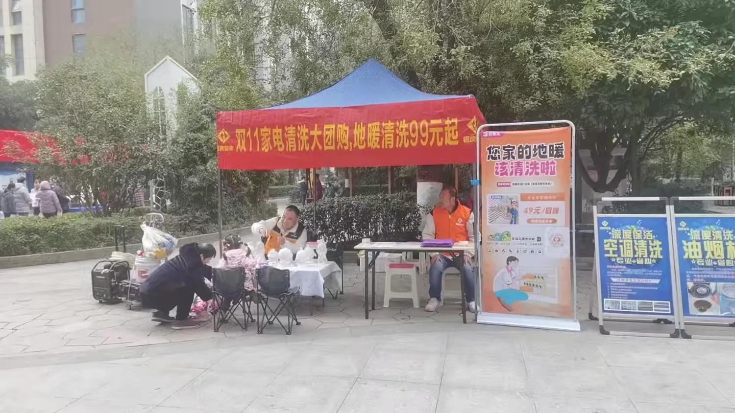 【知音聚邻里 服务零距离】高山流水社区深入开展嵌入式服务为居民提供触手可及的幸福