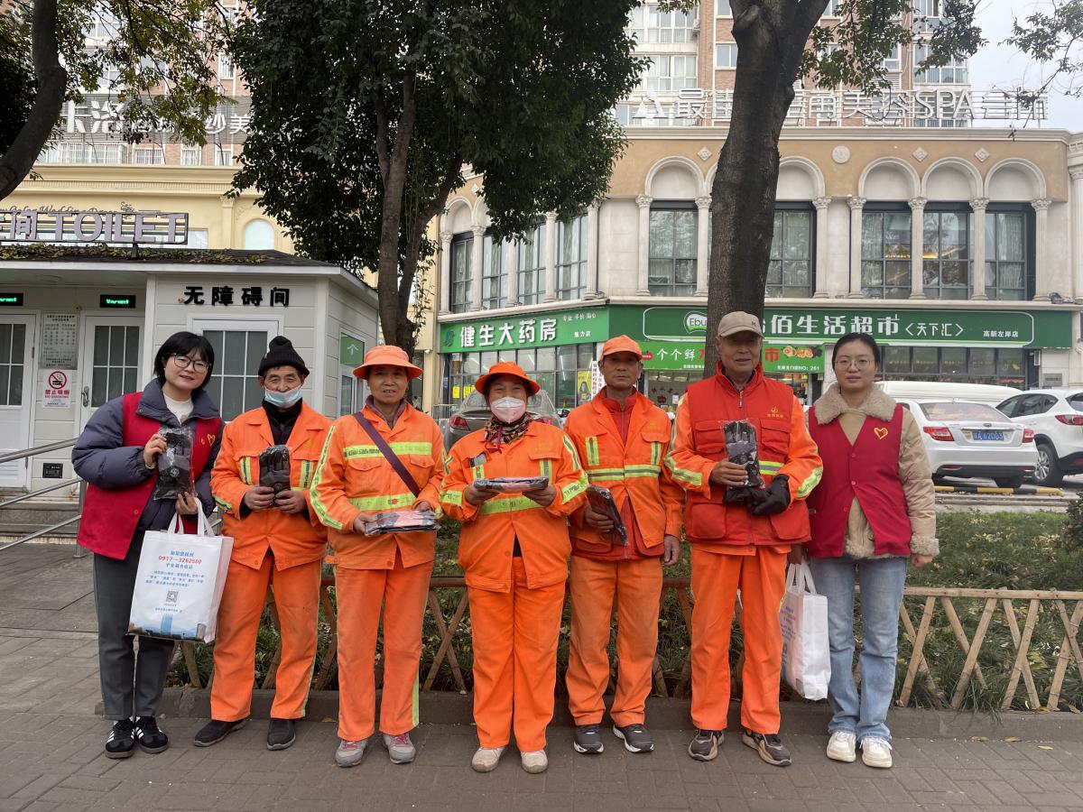 【美丽型社区】学子路社区国际志愿日活动“寒冬送温暖  真情暖人心”