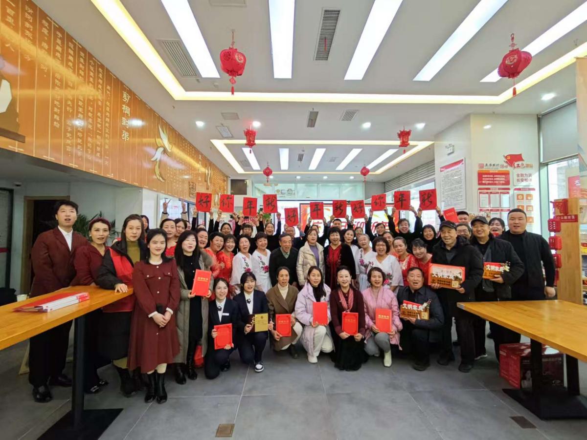 【新时代文明实践站】“弘扬优良家风 凝聚榜样力量”--和谐路社区新时代文明实践站举办2024年“文明家庭、好婆婆、好媳妇”先进典型表彰活动