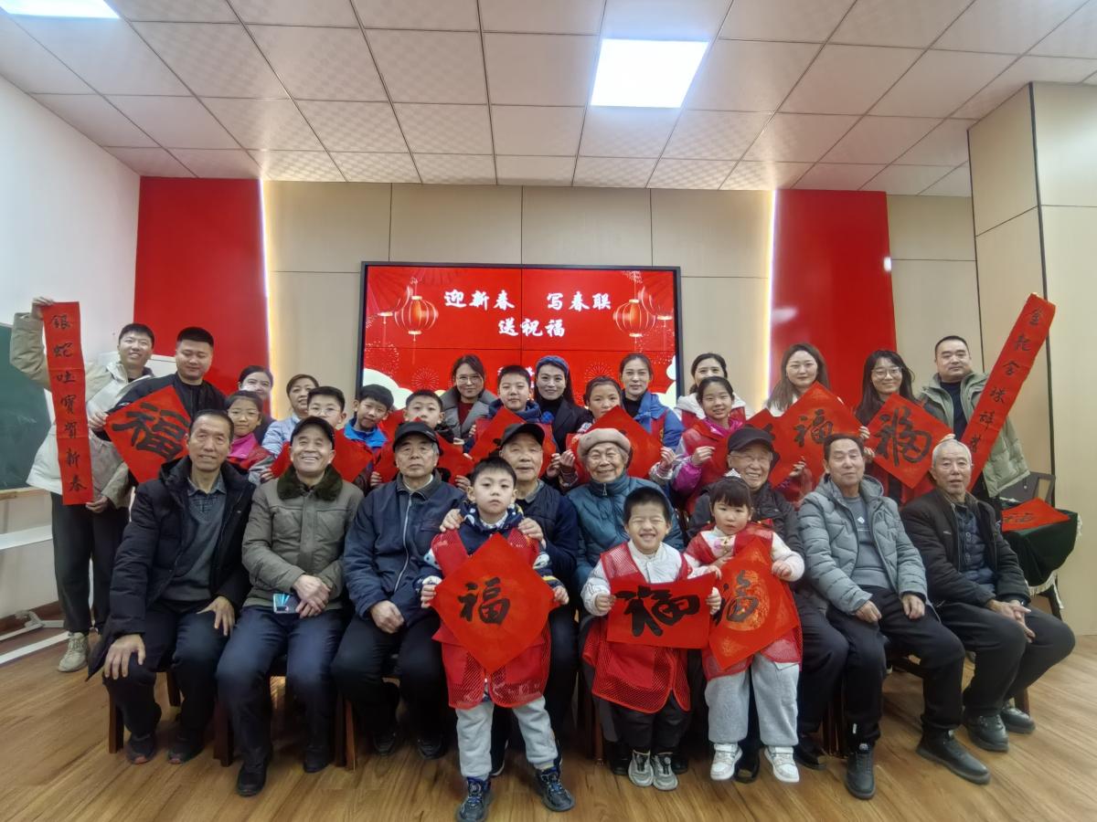 【美丽型社区】 和谐社区新时代文明实践站开展“墨香迎新春 送福暖人心”活动