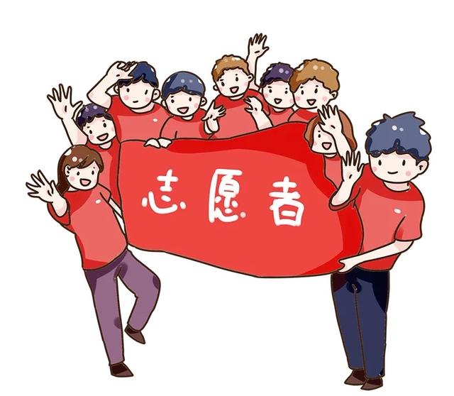 “厉行节约 反对浪费”志愿活动