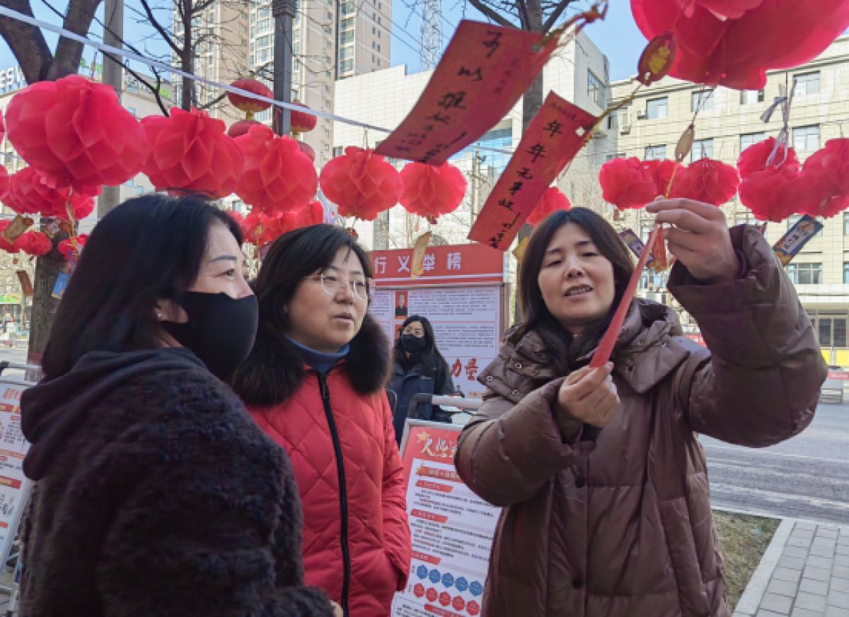 【公园路社区】欢乐闹元宵 共筑团圆情