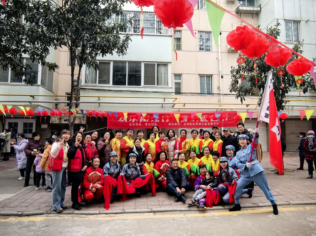 欢乐闹元宵 喜庆迎佳节