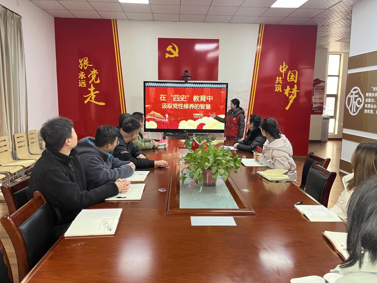 和谐路社区开展“学四史，强本领，促服务”学习教育活动