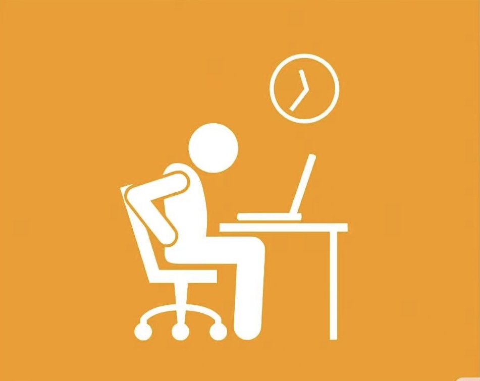 真的不要久坐了，这个位置会凹陷！2 个方式改善→（附图解）