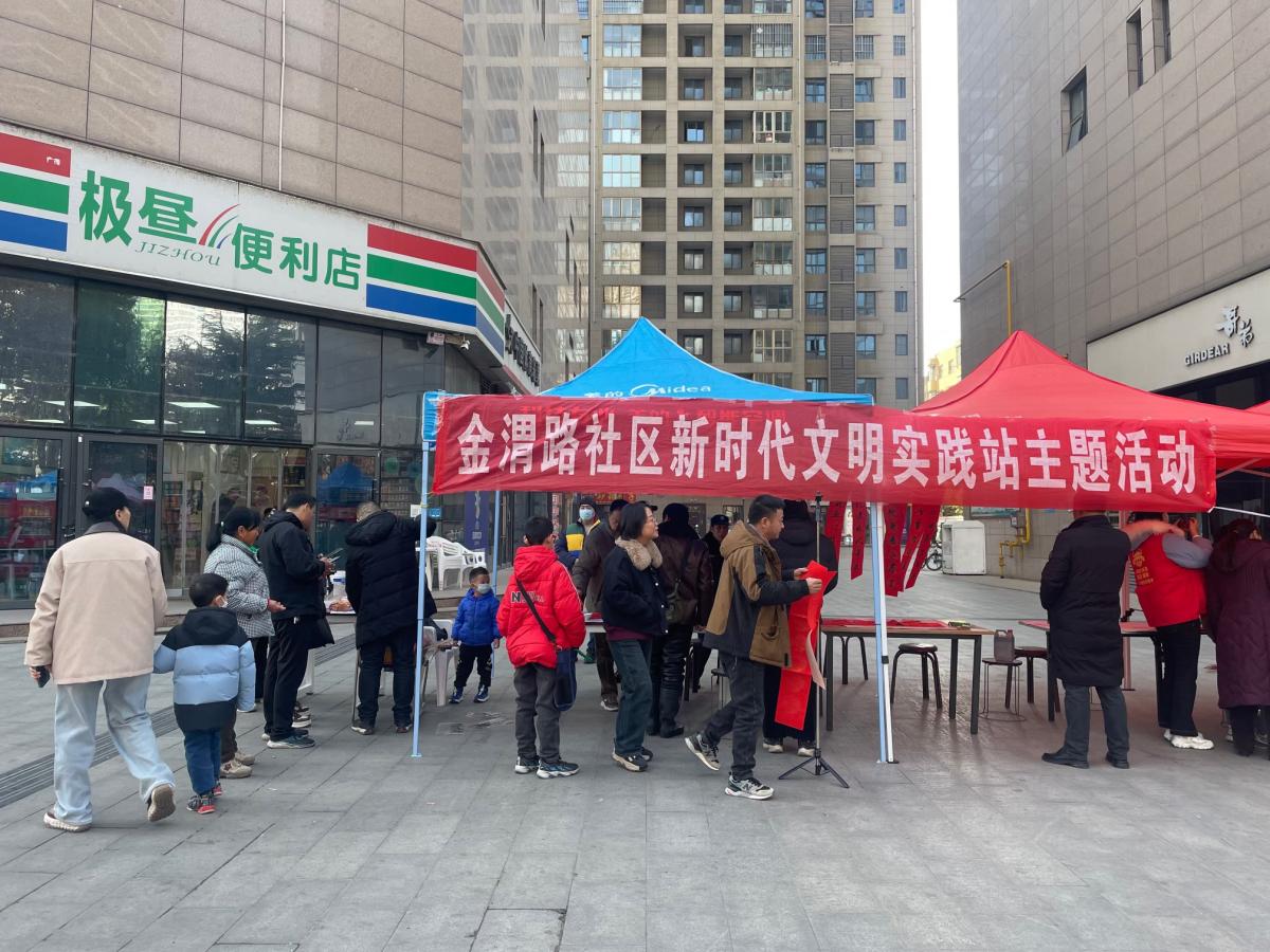 【新时代文明实践站】开展“迎新春 送对联”活动