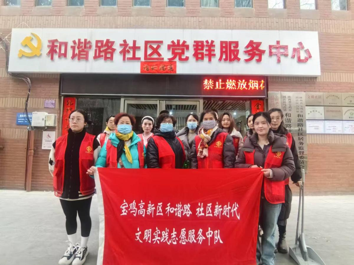【美丽型社区】 和谐路社区开展“河”谐共治，焕新社区水环境志愿服务活动