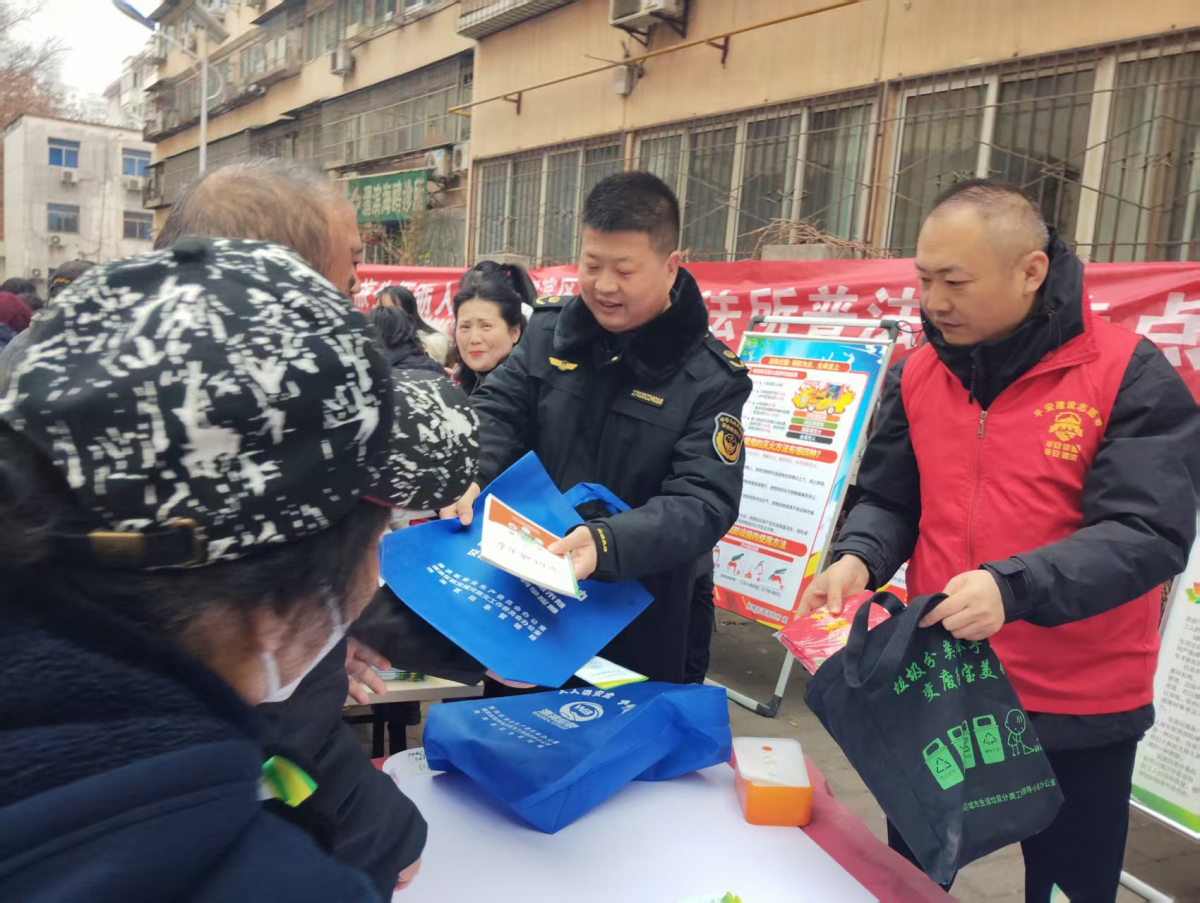 传承雷锋精神，筑牢安全防线 —— 防灾减灾知识科普行