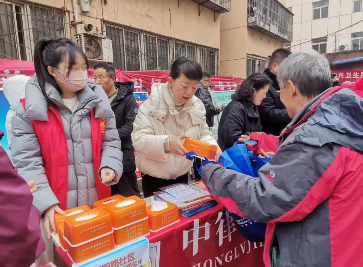 【平安型社区】传承雷锋精神，守护平安家园