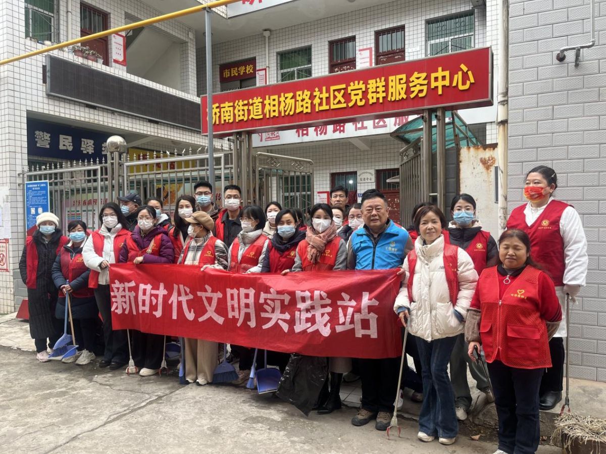 [美丽型社区]学习雷锋 行动有我