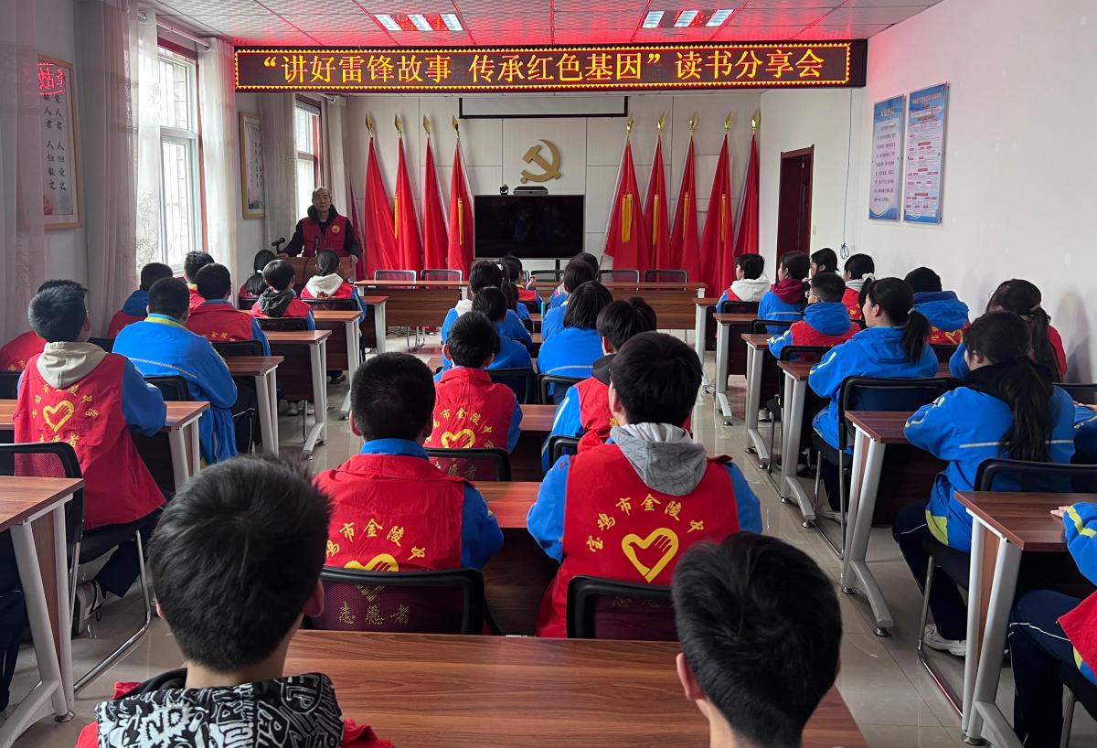 讲好雷锋故事   传承红色基因