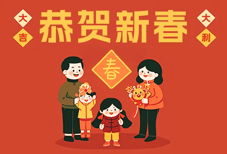 蛇年墨香不散，社区年味正浓
