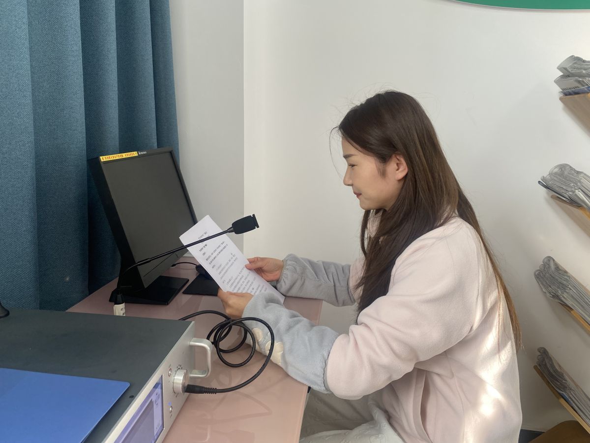 【“关中好声音”广播站】反对家庭暴力·呵护美好生活——第十六期