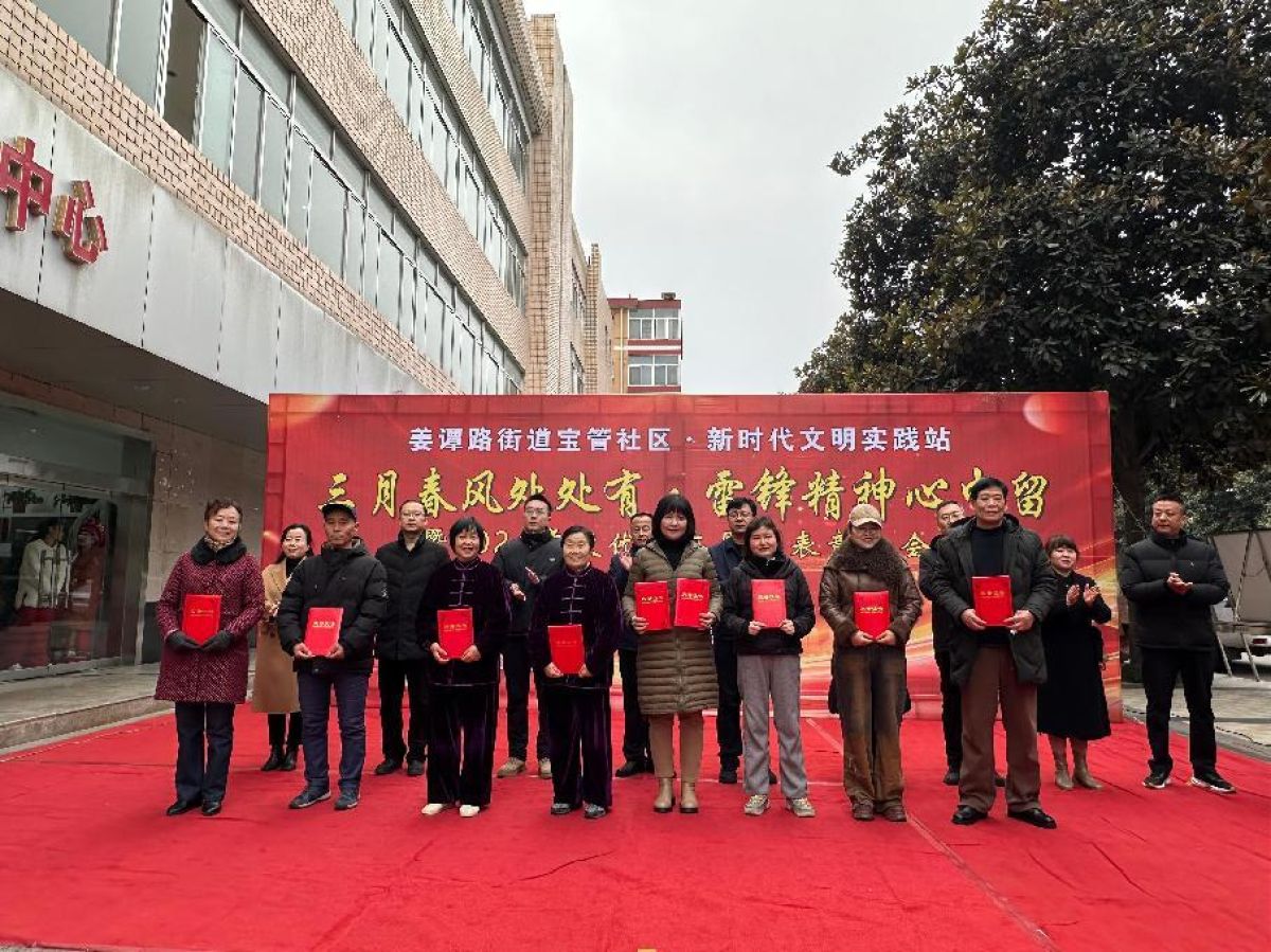 [新时代文明实践]三月春风处处有·雷锋精神心中留