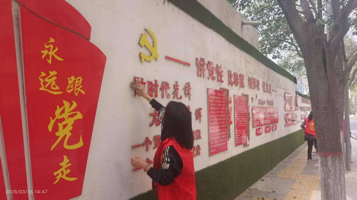 双报到引领，志愿者聚力，净绿家园筑安全