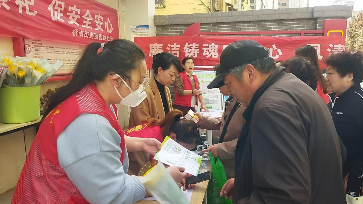 “圾”分新姿势点亮清明，居民共赴绿色之约 -丽园路社区开展绿色环保宣传