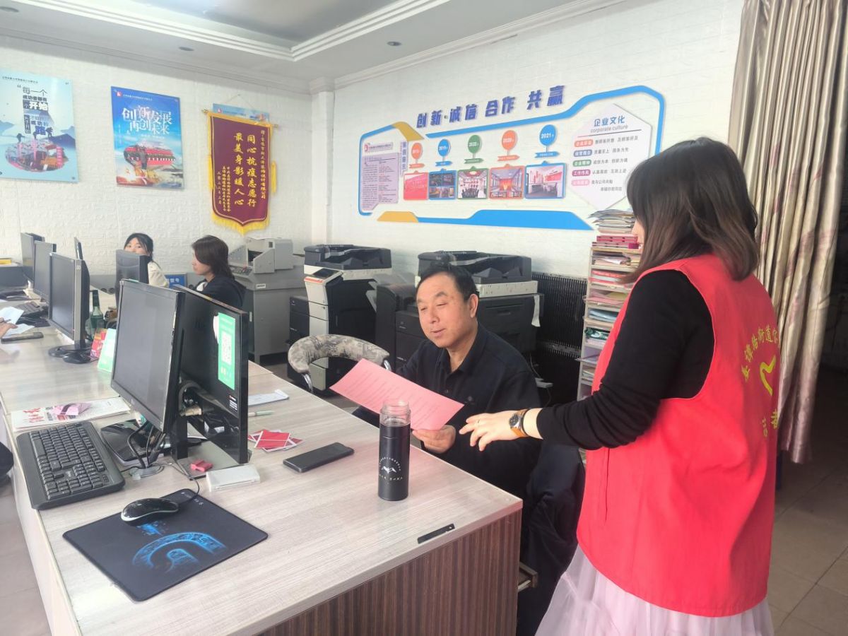 宝管社区关工委:“暖阳护苗”扫黄打非知识进校园