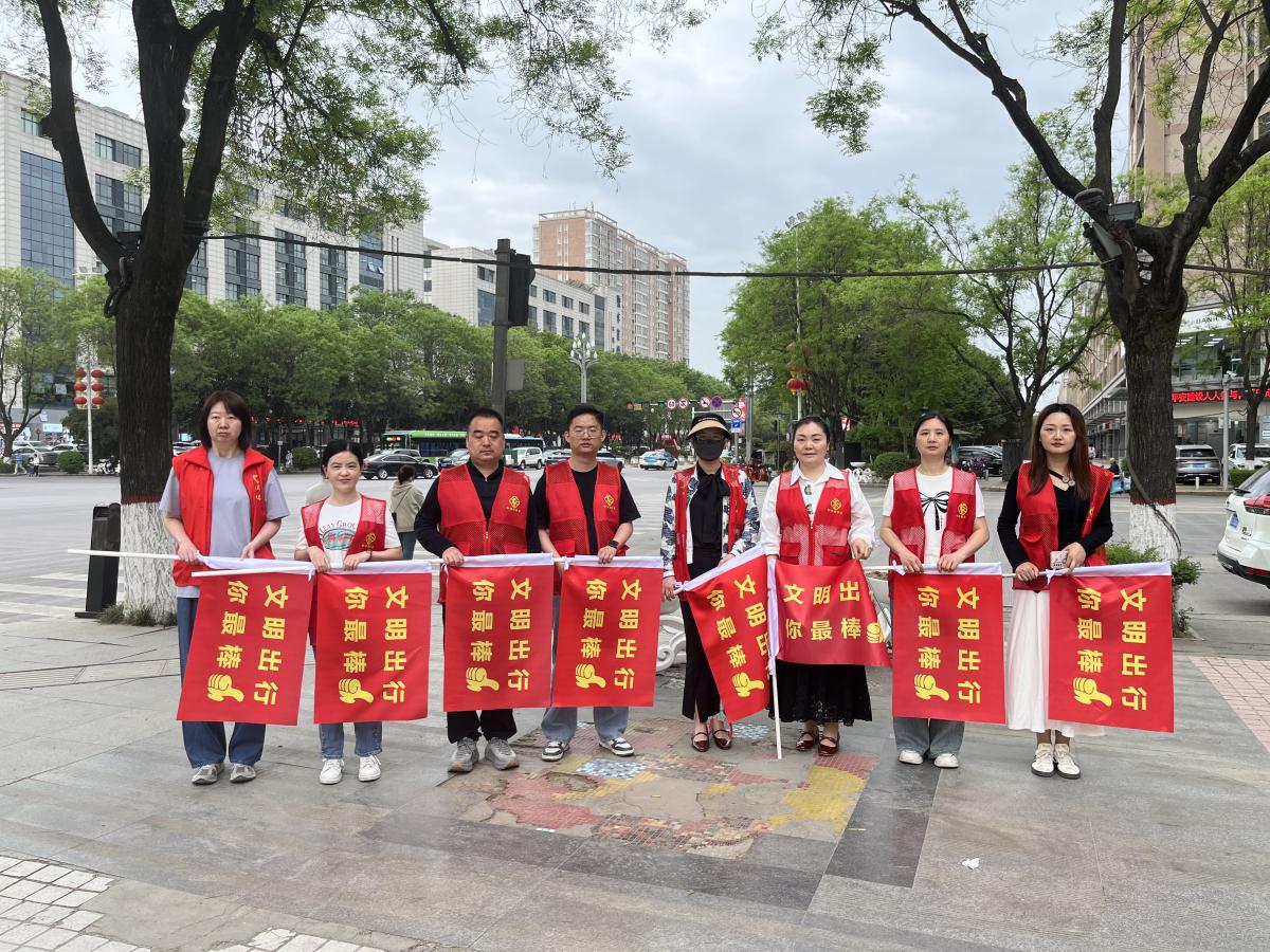 和谐路社区开展“文明出行，从我做起”文明交通引导志愿服务活动