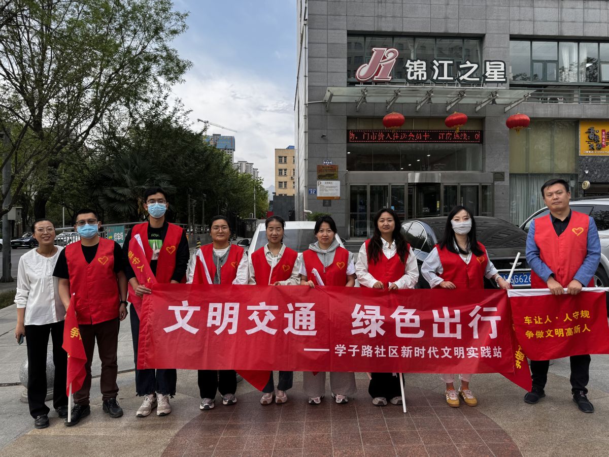 【美丽型社区】医企携手护平安