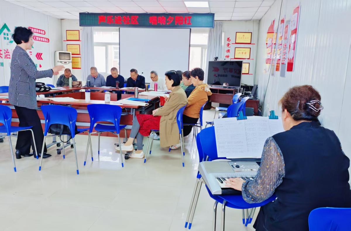 【幸福型社区】“金声”嘹亮 唱响社区文化乐章