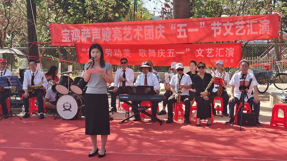 歌舞礼赞劳动美  文化赋能社区兴